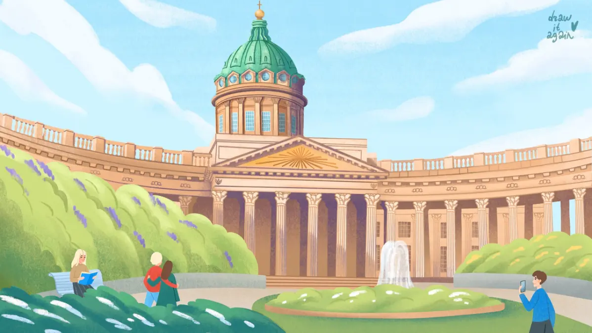 Мои иллюстрации о Петербурге💌 | Сетка — социальная сеть от hh.ru