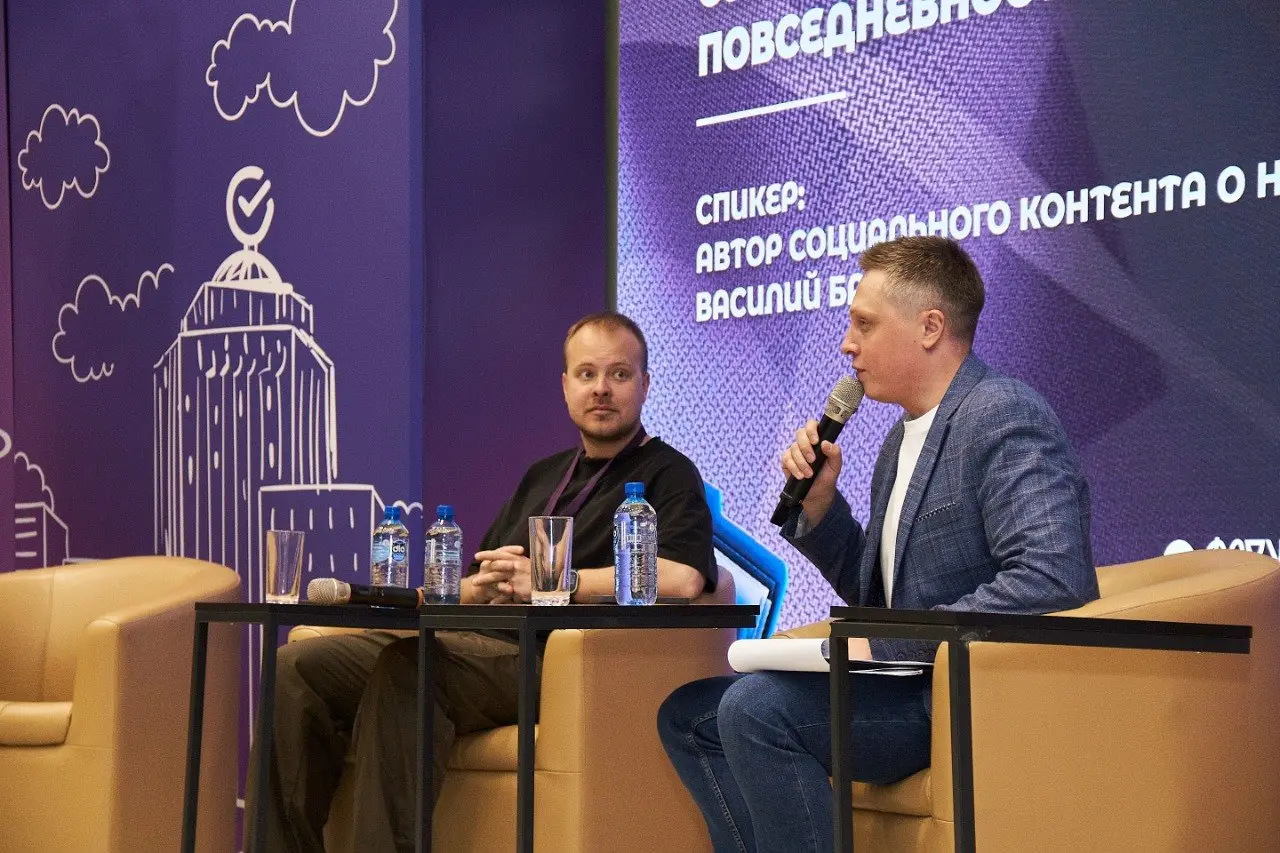 «Сибирский Гурман» поддержал амбициозную молодёжь региона!
27 марта прошёл форум работающей молодёжи, в котором приняли участие самые активные молодые профессионалы Новосибирской области | Сетка — социальная сеть от hh.ru