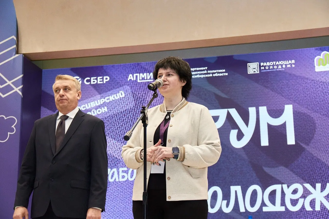 «Сибирский Гурман» поддержал амбициозную молодёжь региона!
27 марта прошёл форум работающей молодёжи, в котором приняли участие самые активные молодые профессионалы Новосибирской области | Сетка — социальная сеть от hh.ru