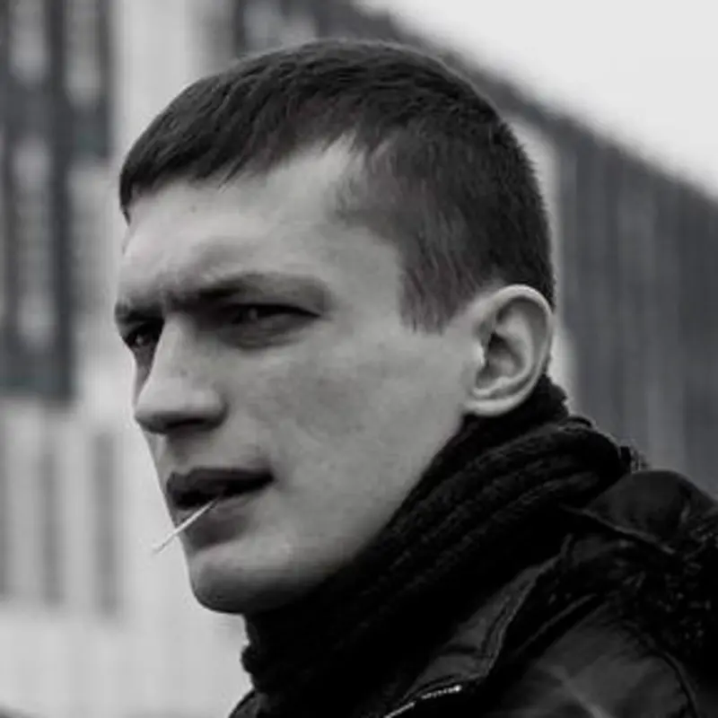 Ростислав Ерохин