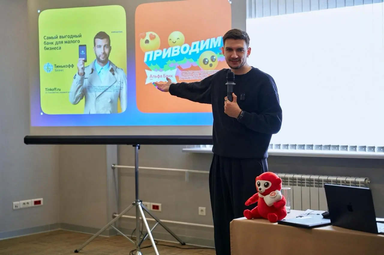 Выступил на мероприятии от Фотобанка Лори. Рассказал о том, почему одни изображения продают, а другие нет, как картинка влияет на доверие, считывание и решение человека в первые секунды | Сетка — социальная сеть от hh.ru