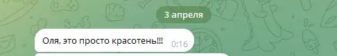 #getcourse
Когда Телеграм тормозит, многие переходят на общение с пользователями через ВК.
И знаете, что сегодня заметили? Что в ГК блок "Вход через ВК" прогружается с некоторой задержкой на странице🥴 | Сетка — социальная сеть от hh.ru