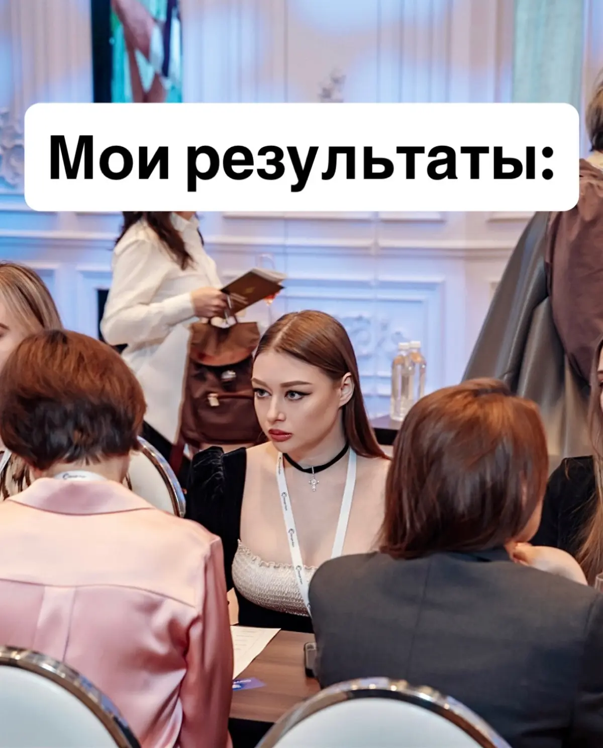 Мои результаты в сфере рекрутинга🥇 | Сетка — социальная сеть от hh.ru