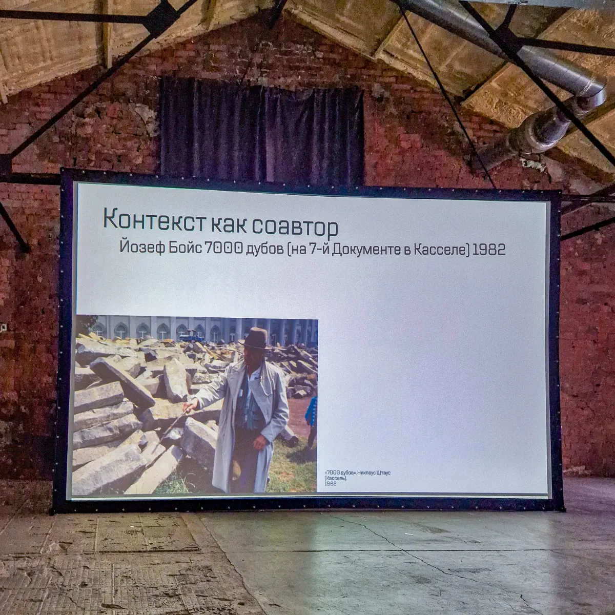 Лекция про междисциплинарность в дизайне | Сетка — социальная сеть от hh.ru