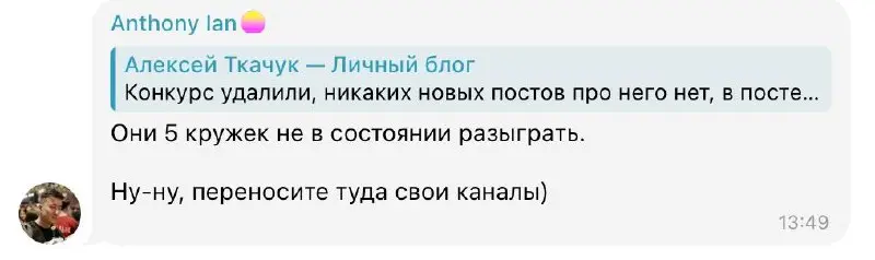 Конкурс и все посты про него удалены 🤷‍♂️
Даже тут прокинули. Результаты должны были быть сегодня в 12:00, но ни конкурсных постов, ни результатов нет | Сетка — социальная сеть от hh.ru