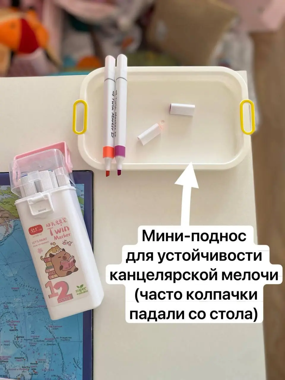 Всё в порядке! 🙌
«Путеводитель по организации пространства и поддержанию порядка»,
автор Анна Семенова, издательство Феникс-Премьер
Новый книжный обзор от волонтёрки и экомамы Ани Хоботовой 🪴
Покупая ... | Сетка — социальная сеть от hh.ru