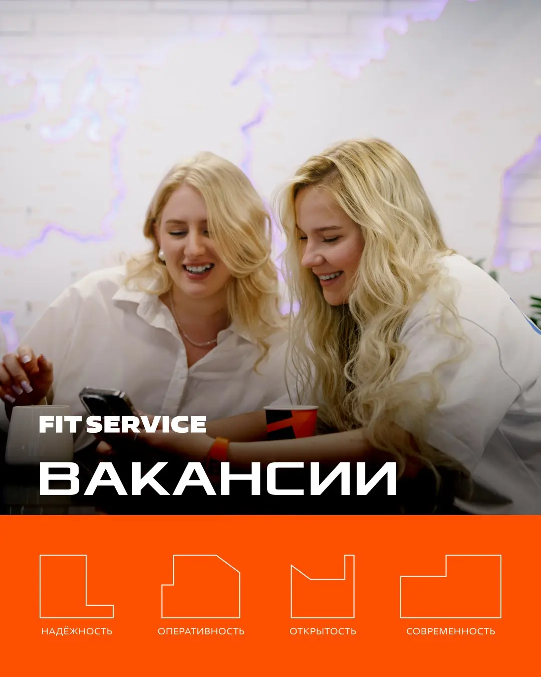 Еженедельный дайджест вакансий на связи ⚡️️
Собрали актуальные роли в разных командах, проверьте, откликается ли что-нибудь | Сетка — социальная сеть от hh.ru