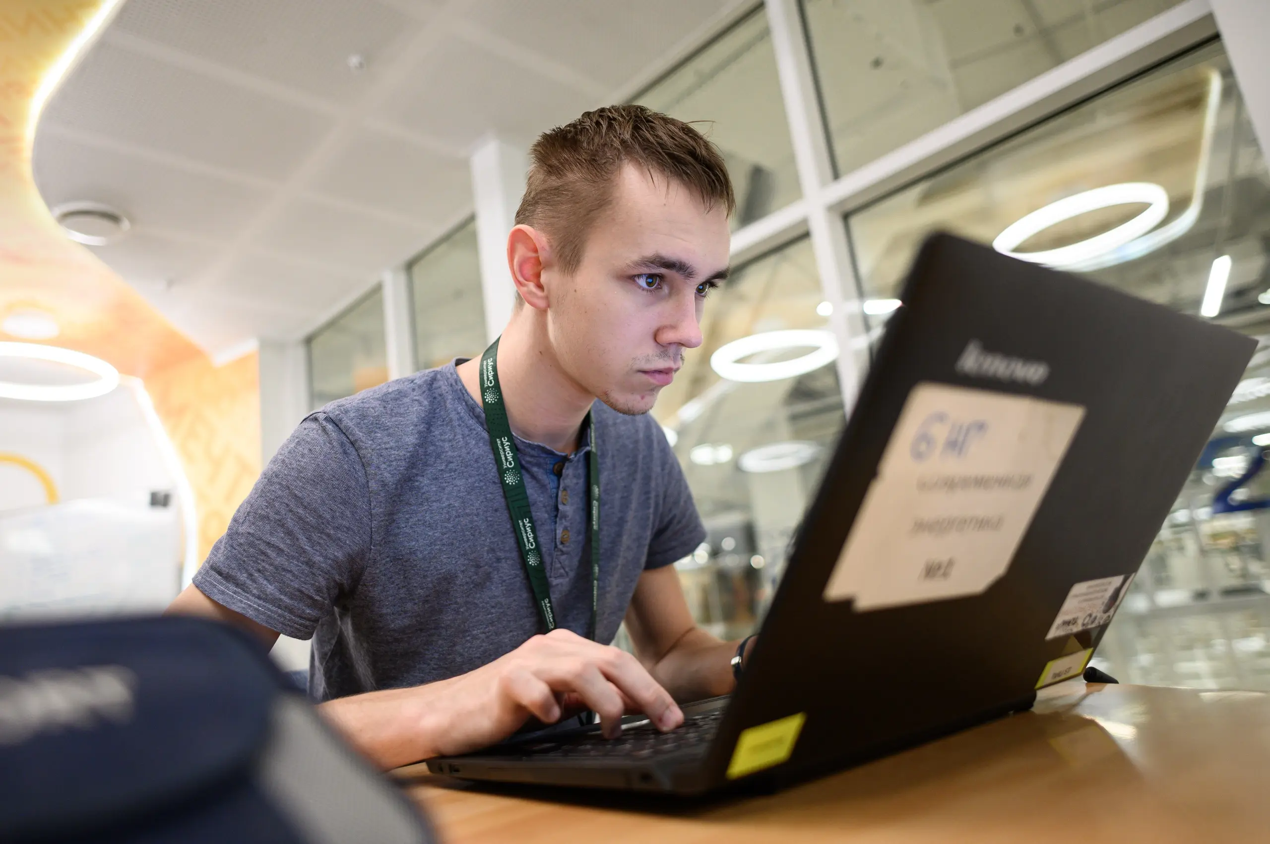 Network member avatar