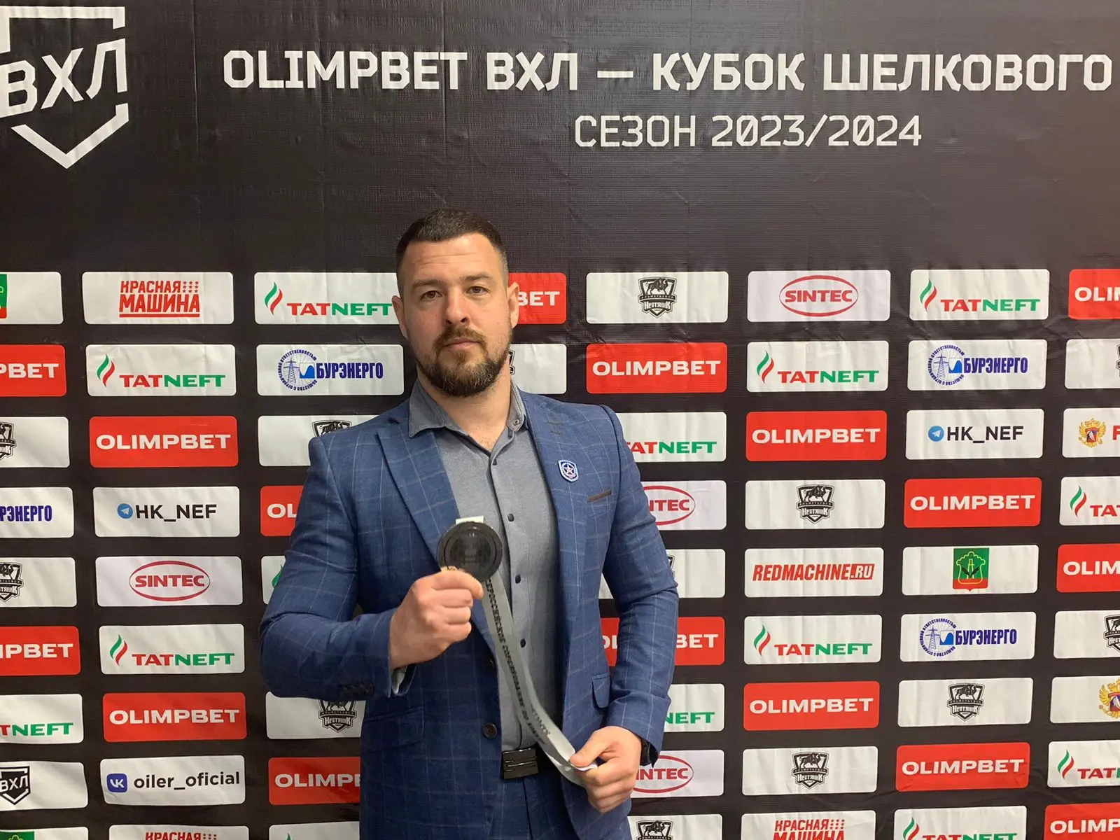 Станислав Захаров