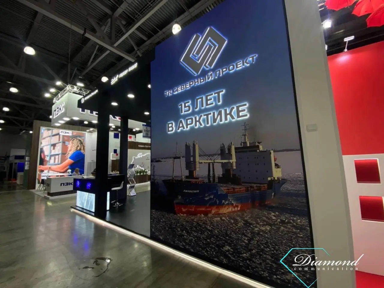 Выставка TransRussia 2026
На этой выставке, которая проходила с 17 по 19 марта 2026 года в Крокус Экспо (Москва), мы реализовали стенд для компании «ТК Северный Проект»/ «Полар Транс»
Мы сотрудничаем ... | Сетка — социальная сеть от hh.ru