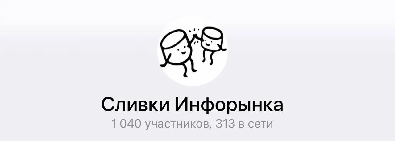 Как быстро находить крупные и долгосрочные проекты?
У 90% фрилансеров есть проблемы с поиском клиентов | Сетка — социальная сеть от hh.ru