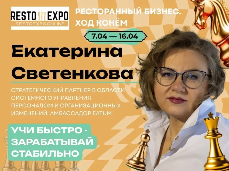 🤓 Учи быстро – зарабатывай стабильно | Сетка — социальная сеть от hh.ru
