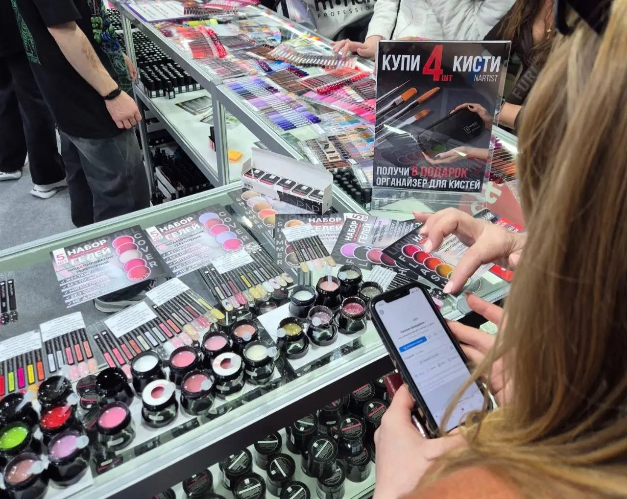 Друзья, я сейчас на XVI Конгрессе мастеров ногтевого сервиса и подологов — BeautyDay Pro Nail 2026 в МТС Live Холл!
И знаете что? Я в восторге! 🌸
Два дня погружения в мир ногтевого искусства — новые т... | Сетка — социальная сеть от hh.ru