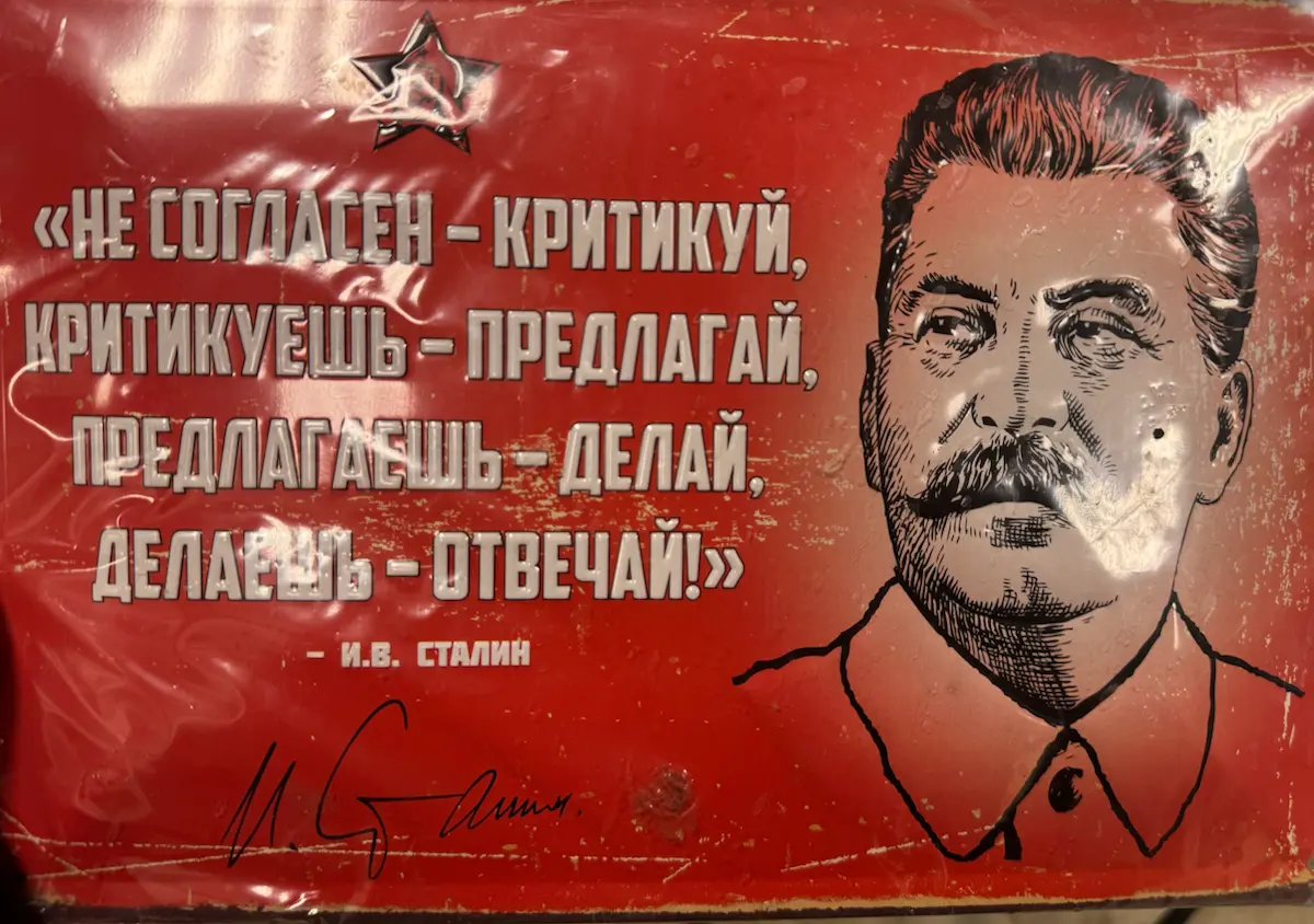 Не согласен-отвечай! Как все просто оказывается. | Сетка — социальная сеть от hh.ru