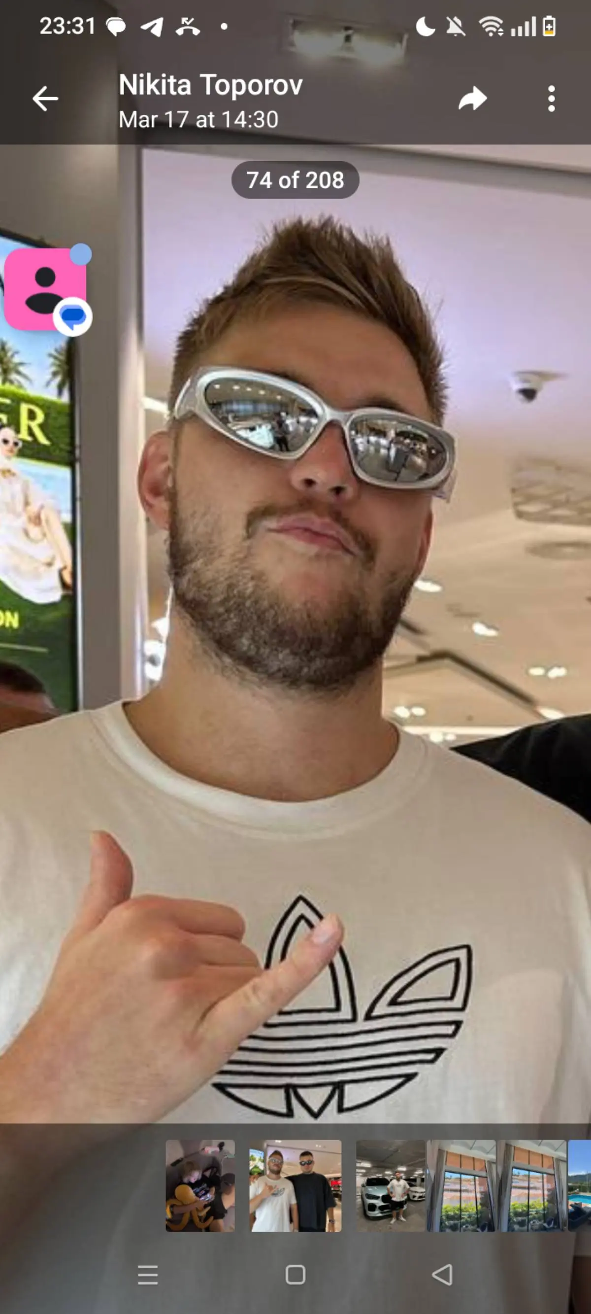 Nikita Toporov | Сетка — социальная сеть от hh.ru