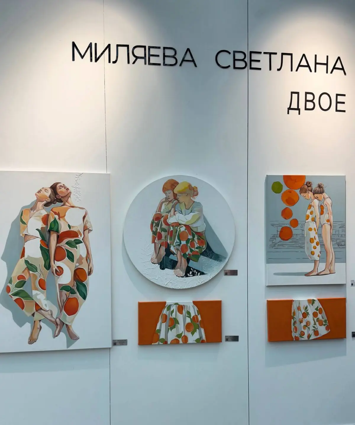 Искусство как инвестиция и вдохновение: «Арт Россия 2026» | Сетка — социальная сеть от hh.ru