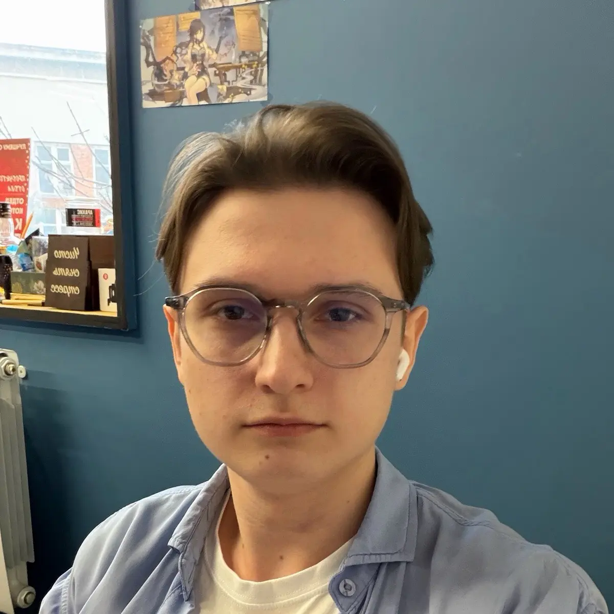 Константин Катаев