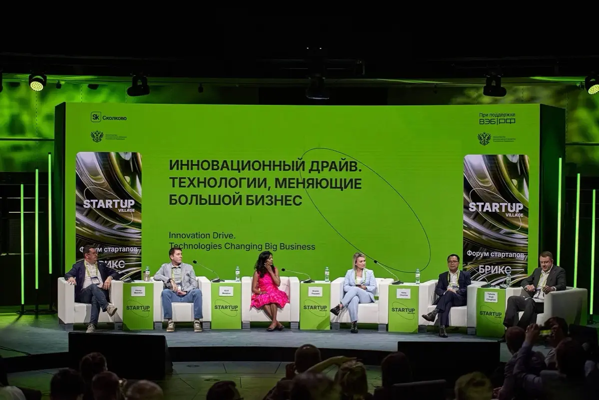 Start up Village 2024 | Сетка — социальная сеть от hh.ru