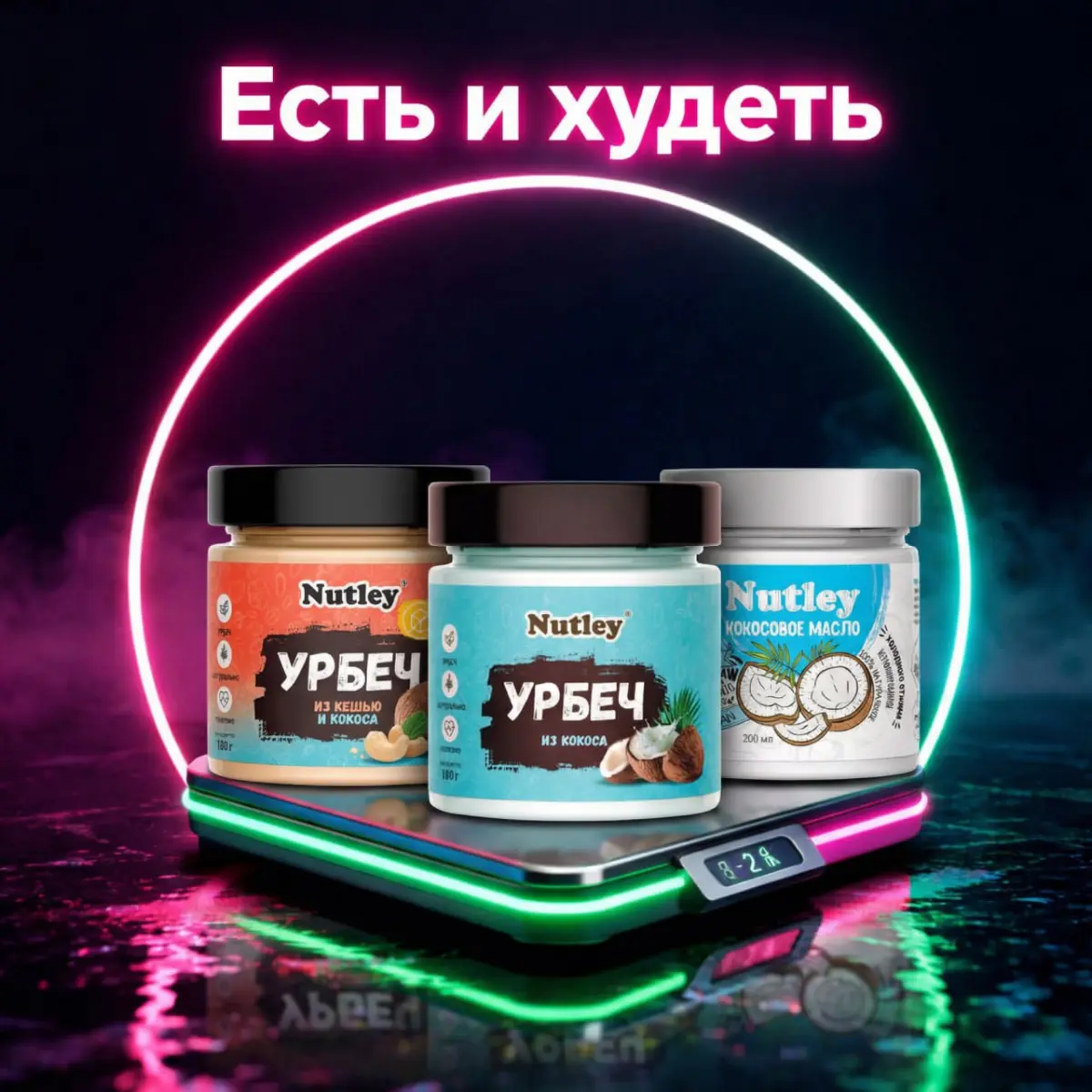 Мои любимые продукты для десертов и выпечки — часть 2 | Сетка — социальная сеть от hh.ru