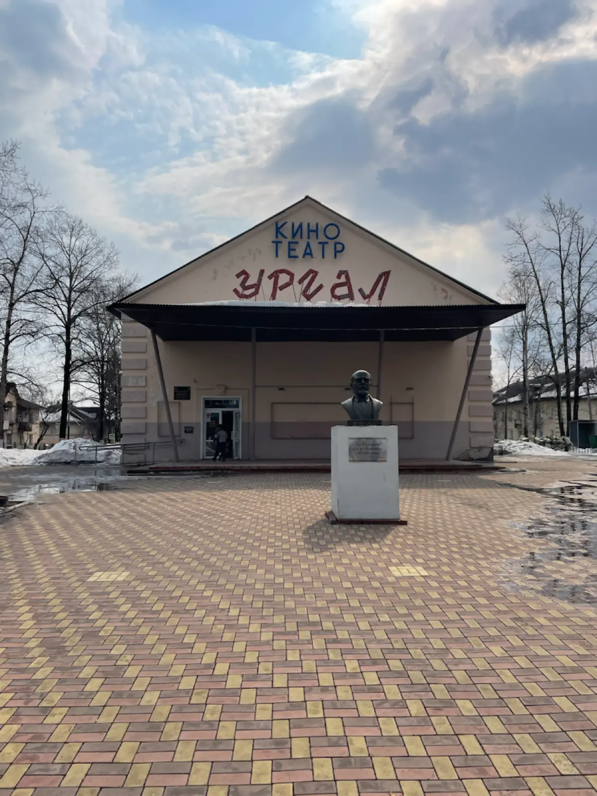 Результат требует жертв🫡 | Сетка — социальная сеть от hh.ru