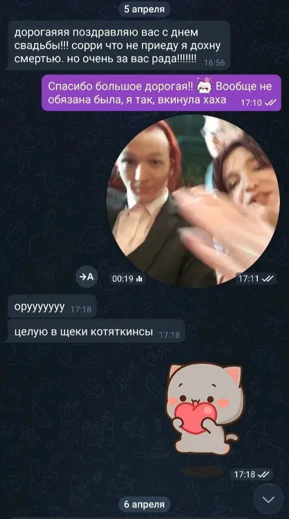 Все: блогеры такие высокомерные, ужас
Тем временем блогеры: | Сетка — социальная сеть от hh.ru