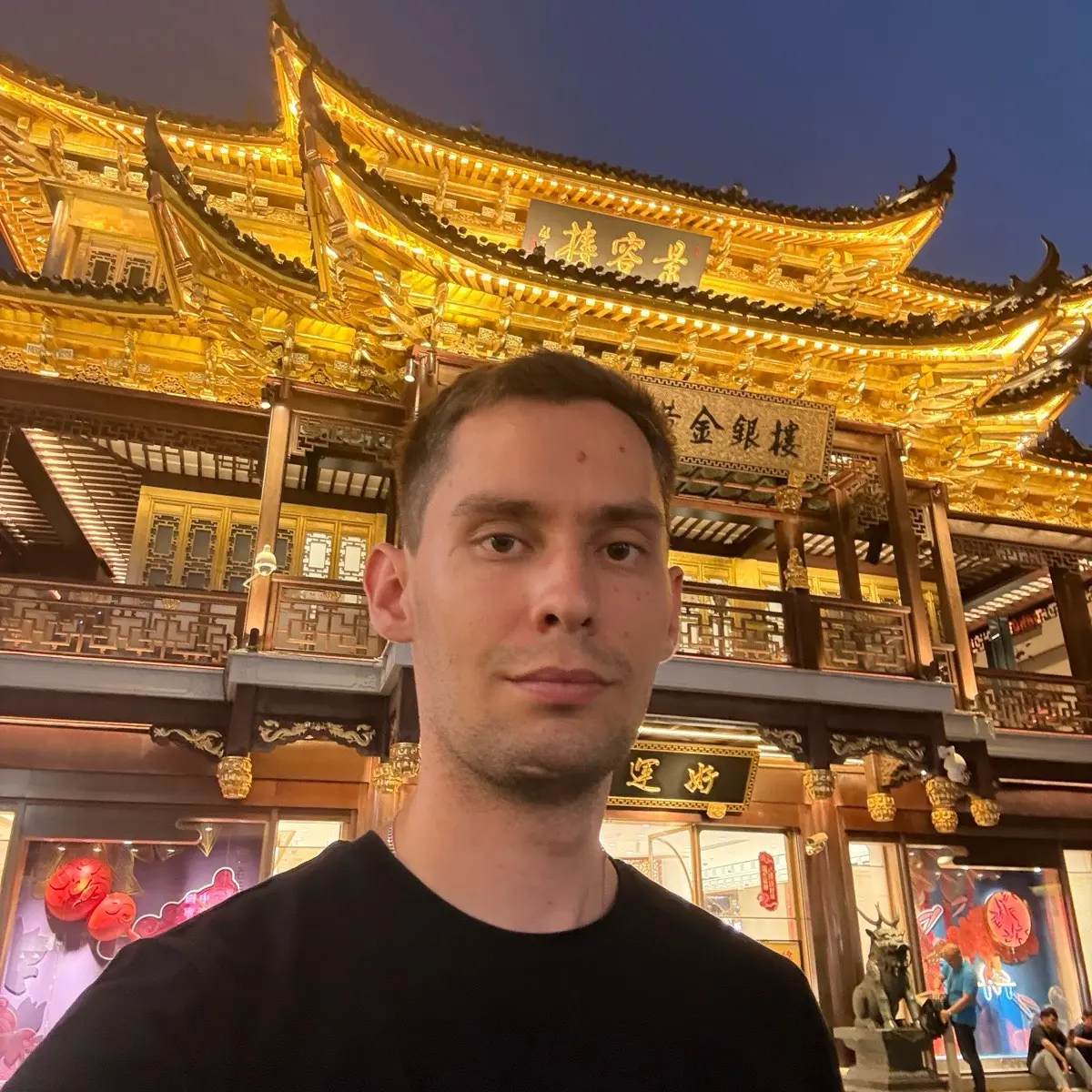 Vladimir Tishkin | Сетка — социальная сеть от hh.ru