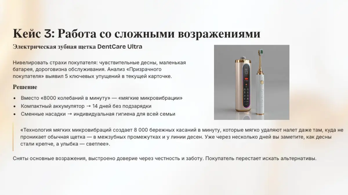 Моё портфолио | Сетка — социальная сеть от hh.ru