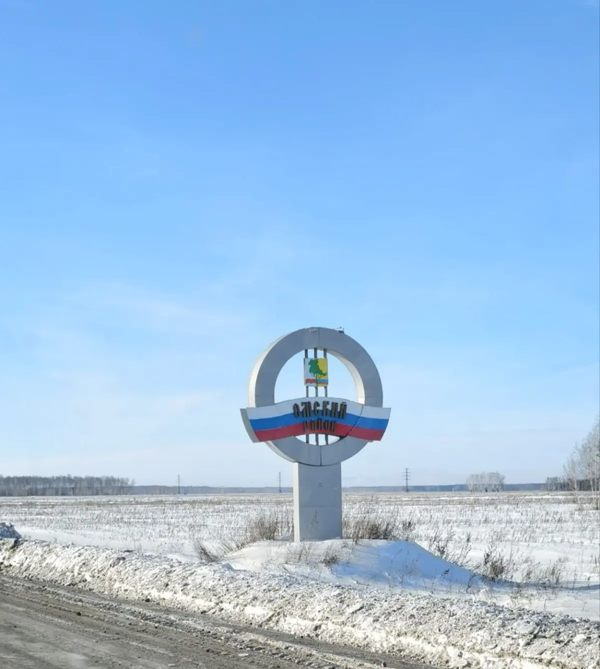 И ещё разок.
Перегон Январь-ыевраль 2026 | Сетка — социальная сеть от hh.ru