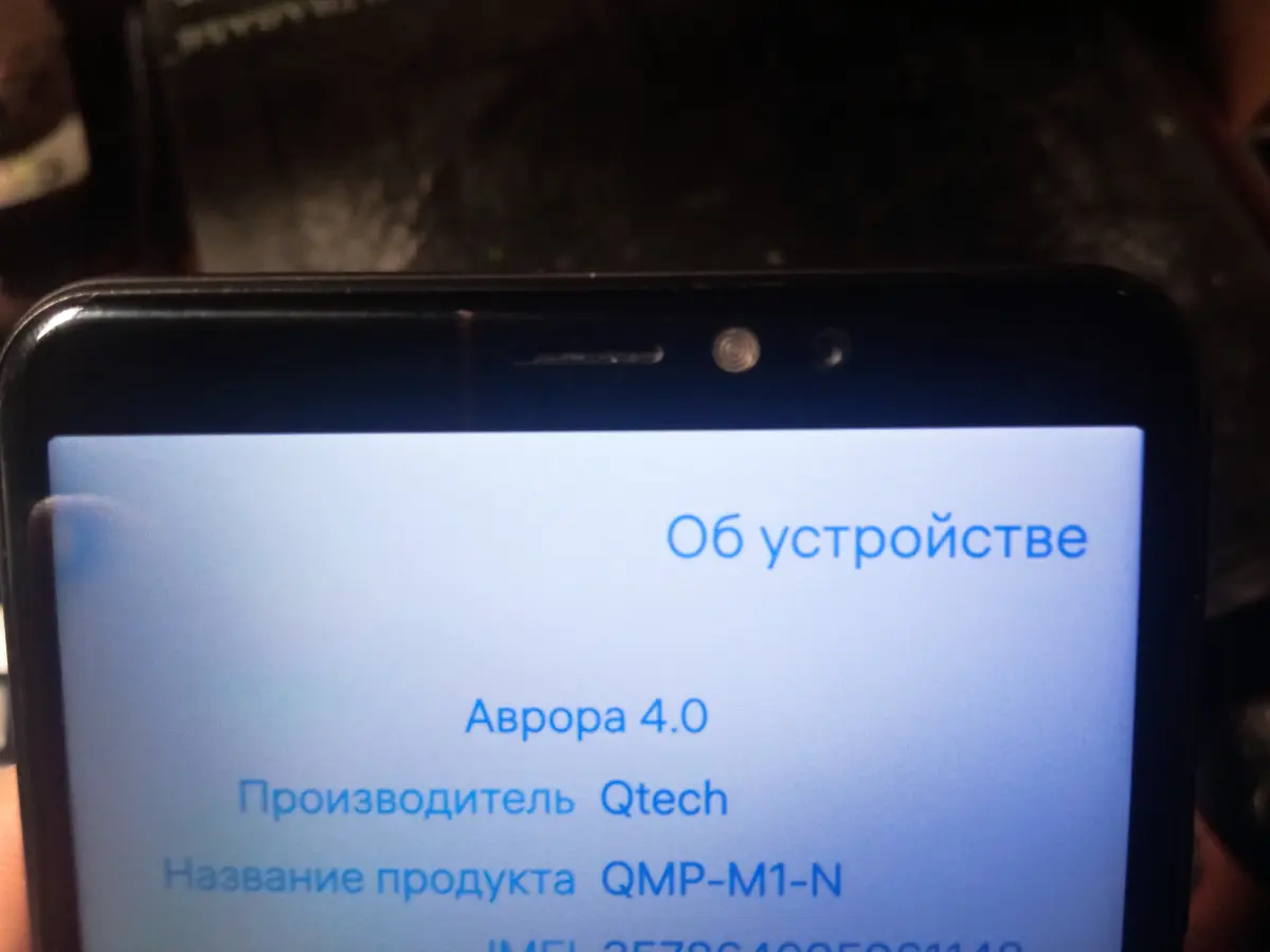 Перехожу на «Аврору» | Сетка — социальная сеть от hh.ru