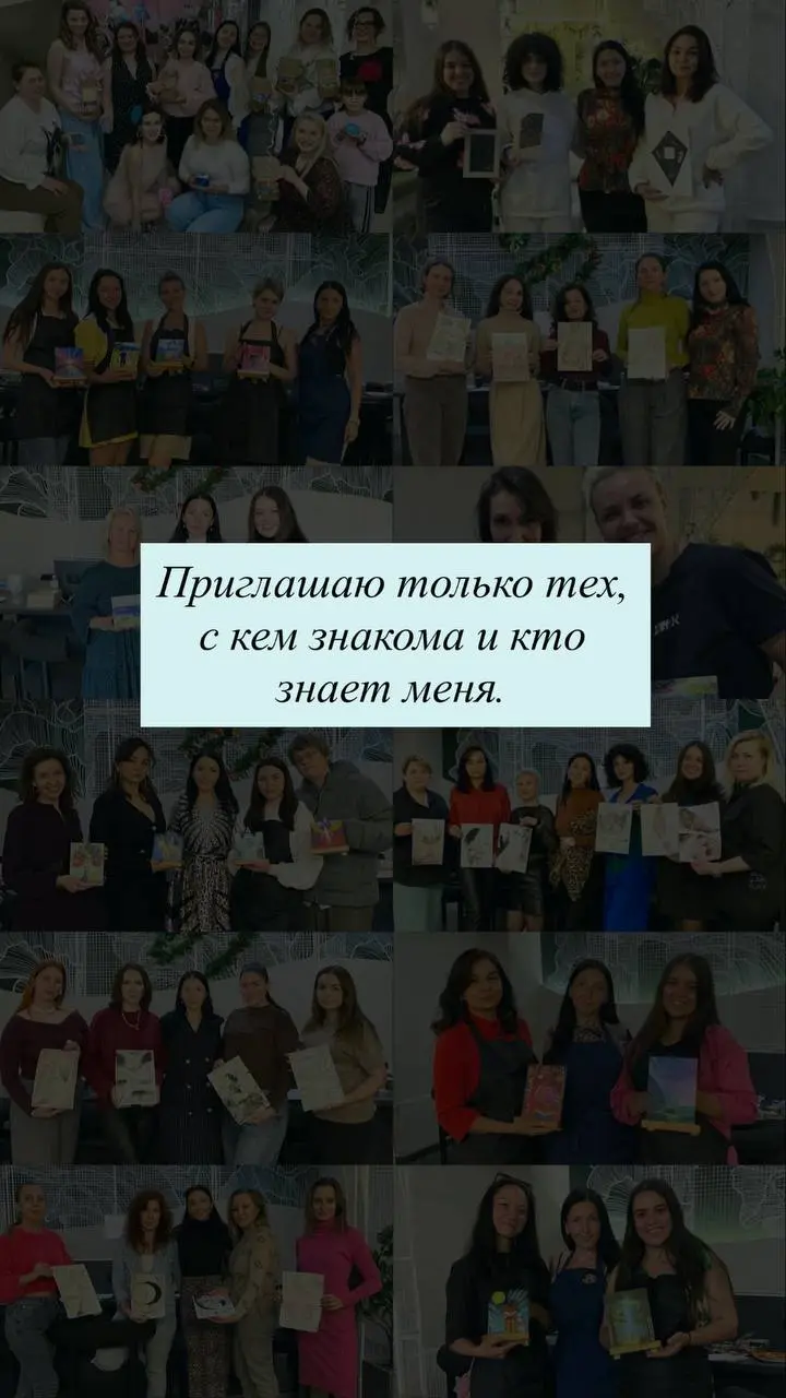 Мои дорогие творческие люди! Приветствую каждого с приятной новостью- 18 апреля состоится 1й мастер-класс маслянами красками на холсте в этом году 🎨🥁🖼️
Первая четверть вашего художника была посвящена ... | Сетка — социальная сеть от hh.ru