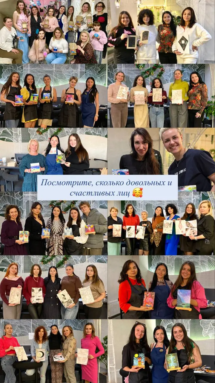 Мои дорогие творческие люди! Приветствую каждого с приятной новостью- 18 апреля состоится 1й мастер-класс маслянами красками на холсте в этом году 🎨🥁🖼️
Первая четверть вашего художника была посвящена ... | Сетка — социальная сеть от hh.ru