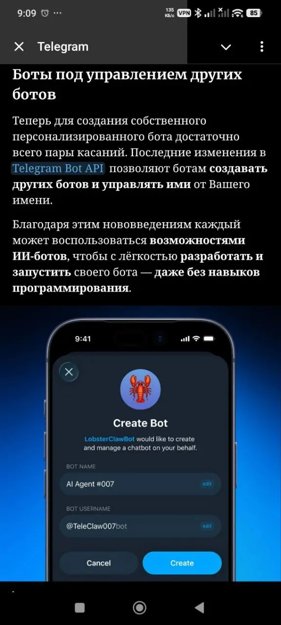 Чтобы никто не пропустил )) | Сетка — социальная сеть от hh.ru