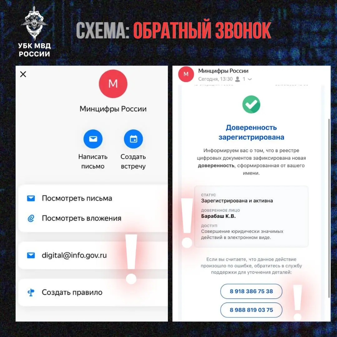 И снова про муки творчества мошонников. | Сетка — социальная сеть от hh.ru