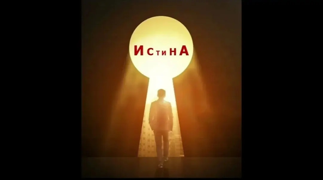 ДЕНЬ 3: ВЫ НЕ ПОТЕРЯЛИ СМЫСЛ, ВЫ ПОТЕРЯЛИ ЧУЖОЕ | Сетка — социальная сеть от hh.ru