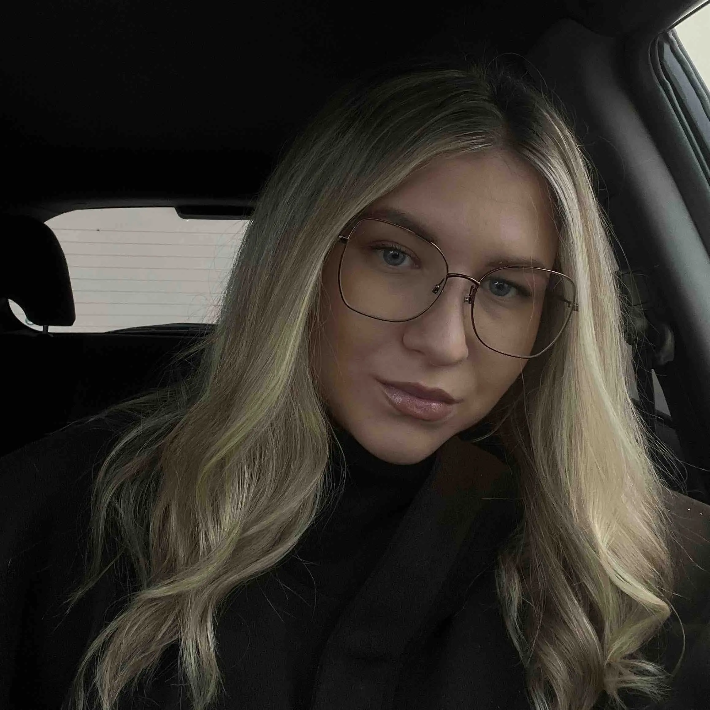 Полина Латынцева
