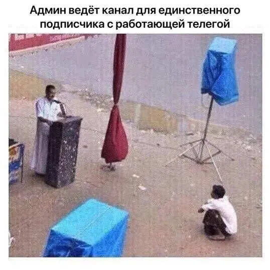 Хорошие новости! ⚡️
Основанные на хороших цифрах и показателях.
✅ Мягкие ниши - закупаемся, подписчик до 100 руб это реальность, даже в нынешних обстоятельствах | Сетка — социальная сеть от hh.ru