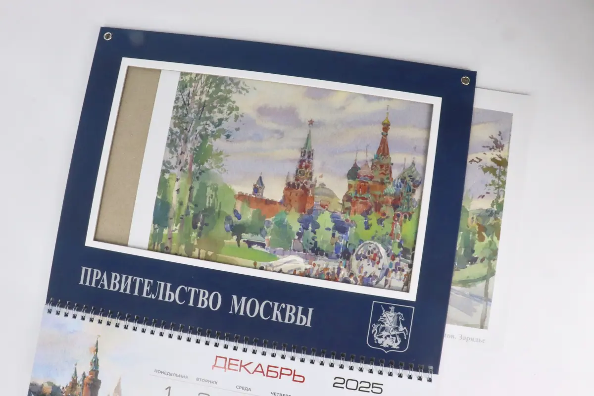 Изготовили для Правительства Москвы подарочные наборы двух категорий — VIP и стандарт
В комплекты вошли полиграфическая и сувенирная продукция: брендированные бумажные пакеты, коробки типа «крышка‑дно... | Сетка — социальная сеть от hh.ru