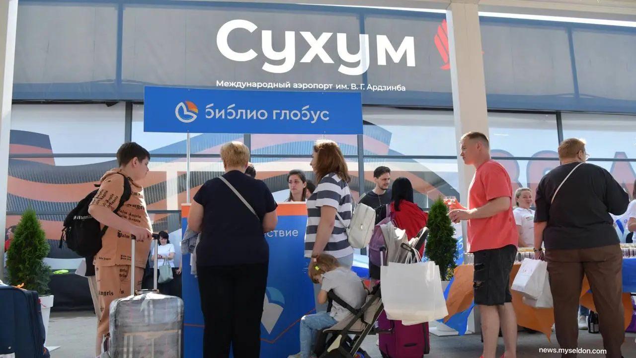 ✈️ Ставрополье откроет прямое авиасообщение с Абхазией
Минеральные Воды свяжут прямым рейсом с Сухумом | Сетка — социальная сеть от hh.ru