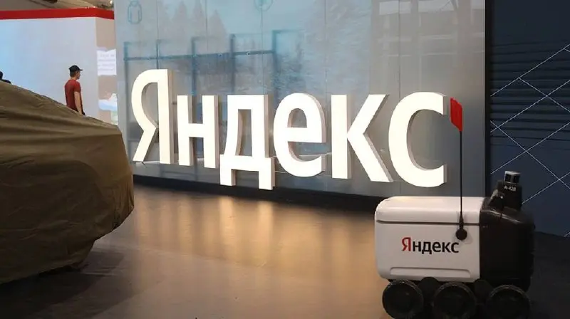 Как два друга создали Яндекс и изменили облик российского интернета
Сегодня в рубрике «Разбор бизнеса» — история Яндекса, экосистемы с капитализацией в триллион рублей.
Её основали два человека | Сетка — социальная сеть от hh.ru