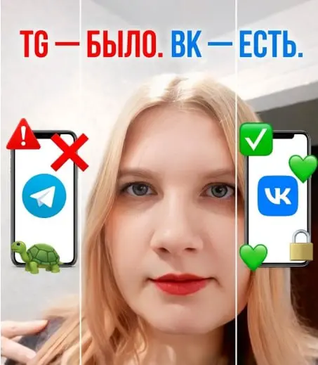 Telegram замедлили. Аудитория никуда не делась. Но вход теперь - с геморроем. 📱⚠️
Давай честно. Telegram замедлили. Но люди не пропали | Сетка — социальная сеть от hh.ru