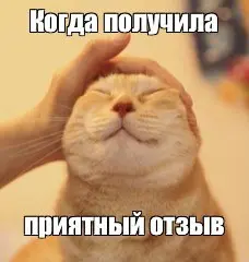 Где вы теряете деньги, даже не зная об этом 💸
Вы смотрите на конкурентов, смотрите на их цены, продукты, упаковку и кажется, что всё понимаете.
А в это время денежки утекают там, куда вы не смотрите | Сетка — социальная сеть от hh.ru