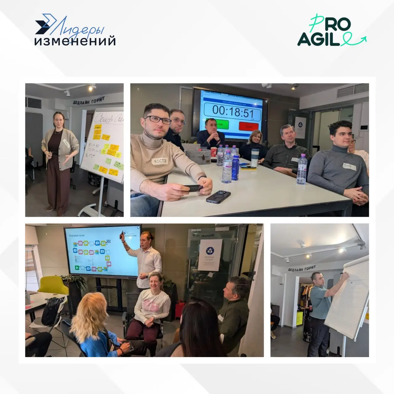 Зазеркалье изменений: Итоги прошедшего Коуч-кэмпа 🌟
Коуч-кэмп — это место, где идеи «выходят в люди» | Сетка — социальная сеть от hh.ru