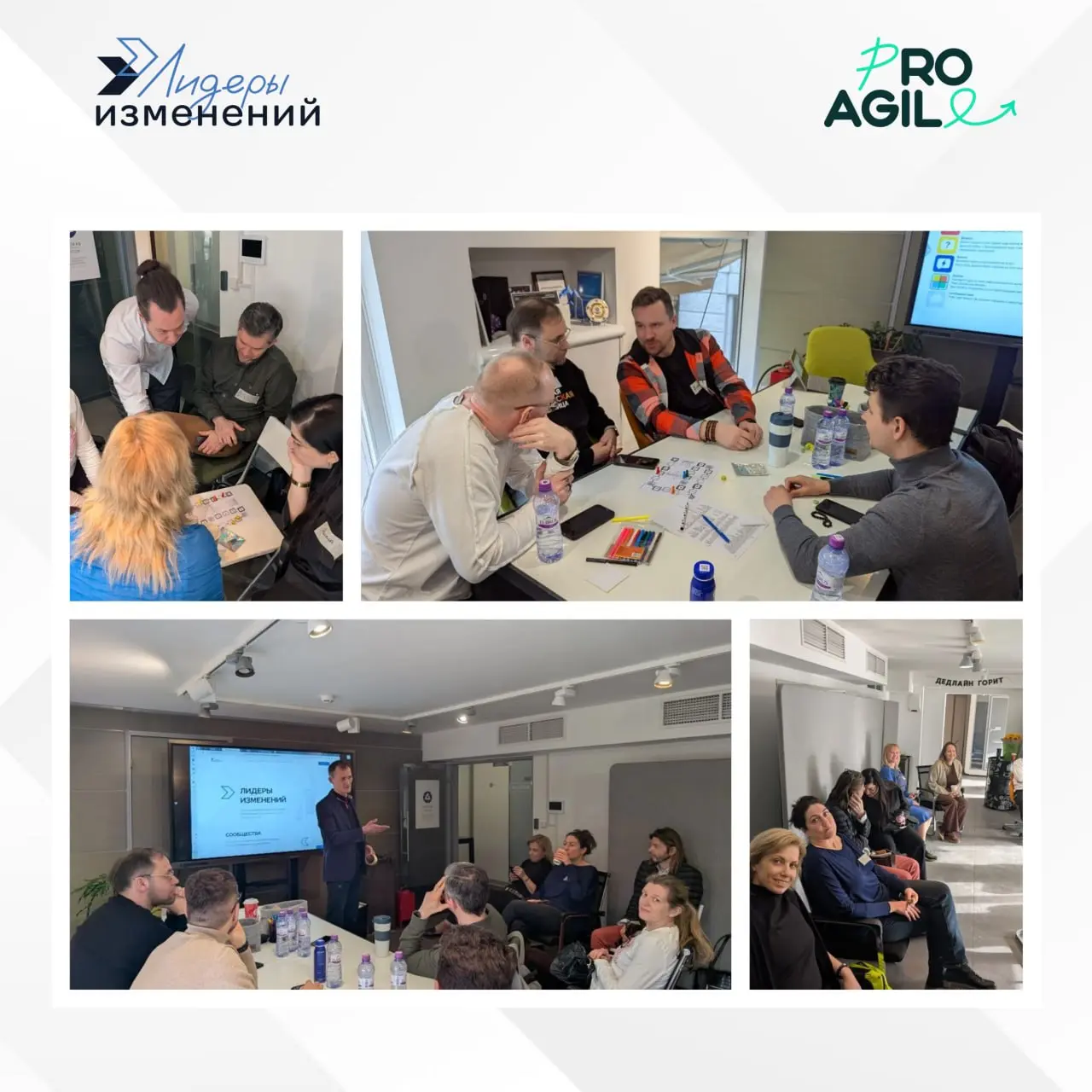 Зазеркалье изменений: Итоги прошедшего Коуч-кэмпа 🌟
Коуч-кэмп — это место, где идеи «выходят в люди» | Сетка — социальная сеть от hh.ru