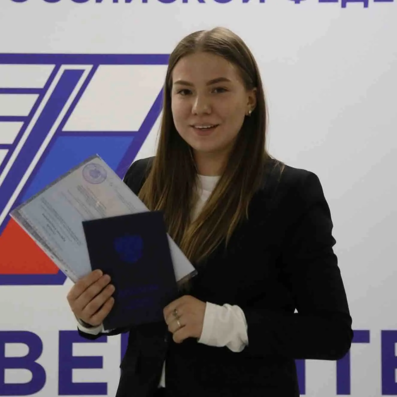Кристина Потапова