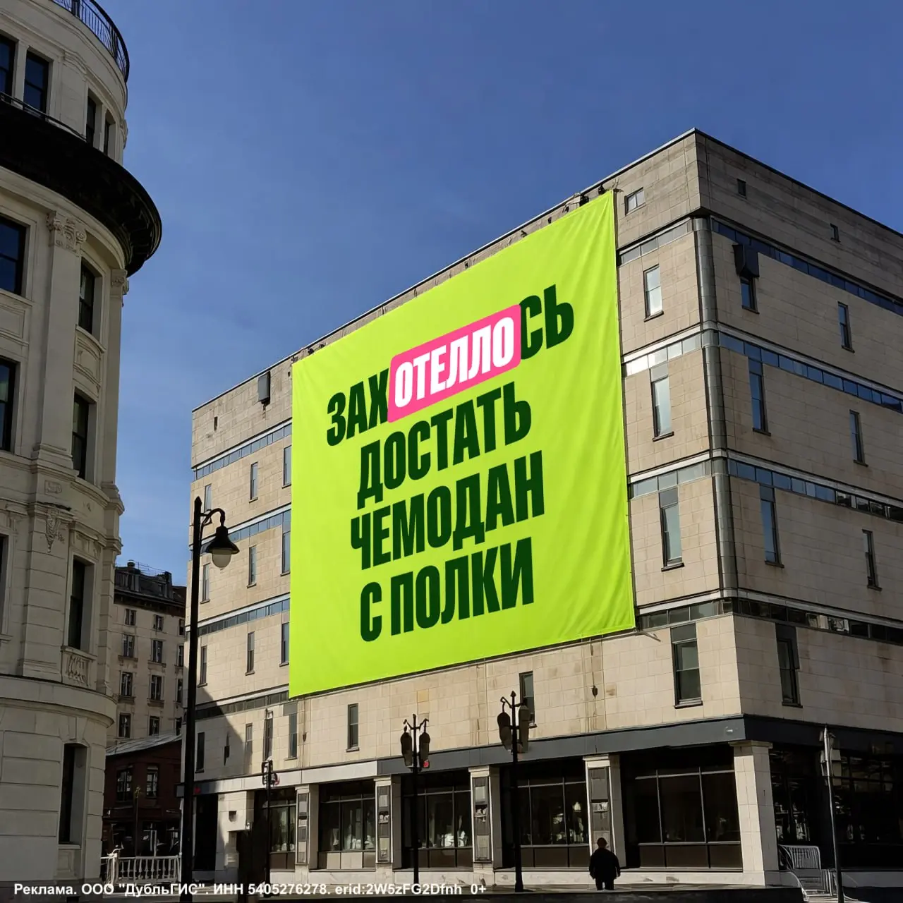 🏃‍➡️🏃‍➡️🏃‍➡️🏃‍➡️🏃‍➡️🏃‍➡️
Иногда, чтобы уехать на денёк или на выходные, не нужен план — нужно только одно: чтобы захотелось!
Увидел старые фото, почувствовал запах кофе, поймал весеннее солнце — и всё... | Сетка — социальная сеть от hh.ru