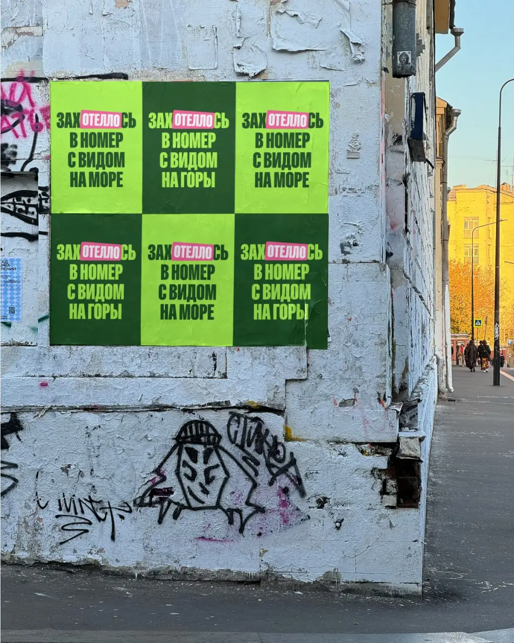 🏃‍➡️🏃‍➡️🏃‍➡️🏃‍➡️🏃‍➡️🏃‍➡️
Иногда, чтобы уехать на денёк или на выходные, не нужен план — нужно только одно: чтобы захотелось!
Увидел старые фото, почувствовал запах кофе, поймал весеннее солнце — и всё... | Сетка — социальная сеть от hh.ru