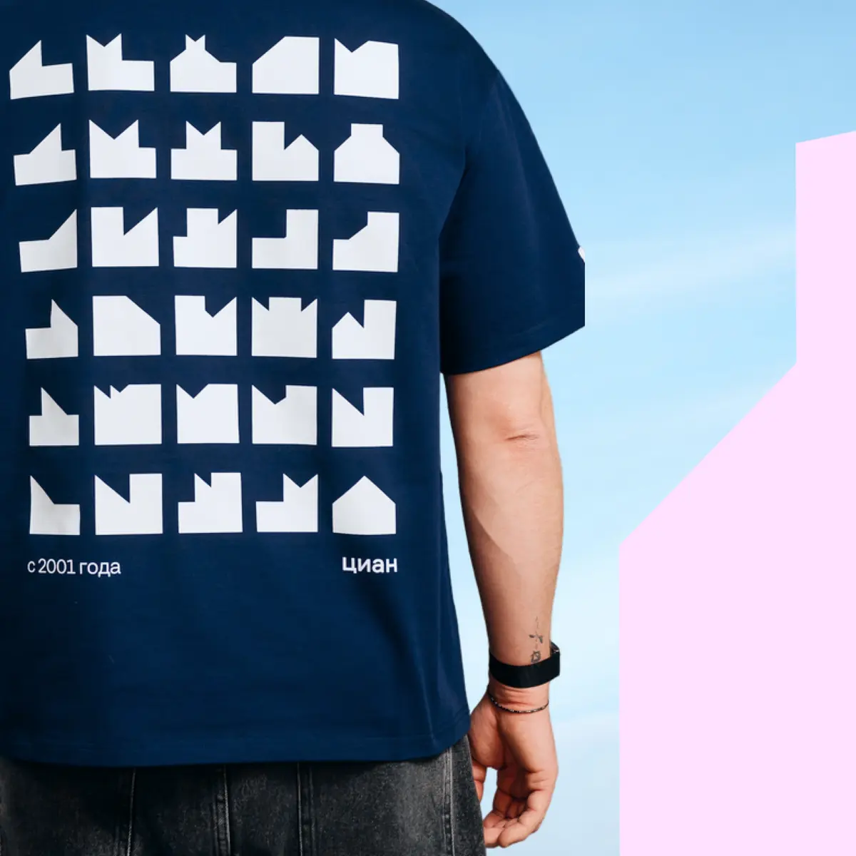 Новый мерч. Манифест двигателей. | Сетка — социальная сеть от hh.ru