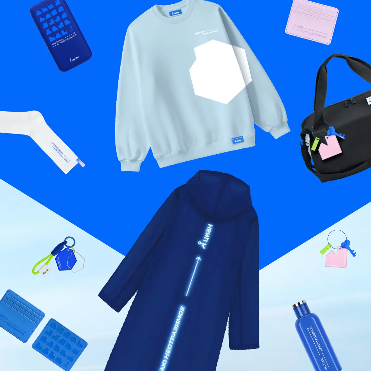 Новый мерч. Манифест двигателей. | Сетка — социальная сеть от hh.ru