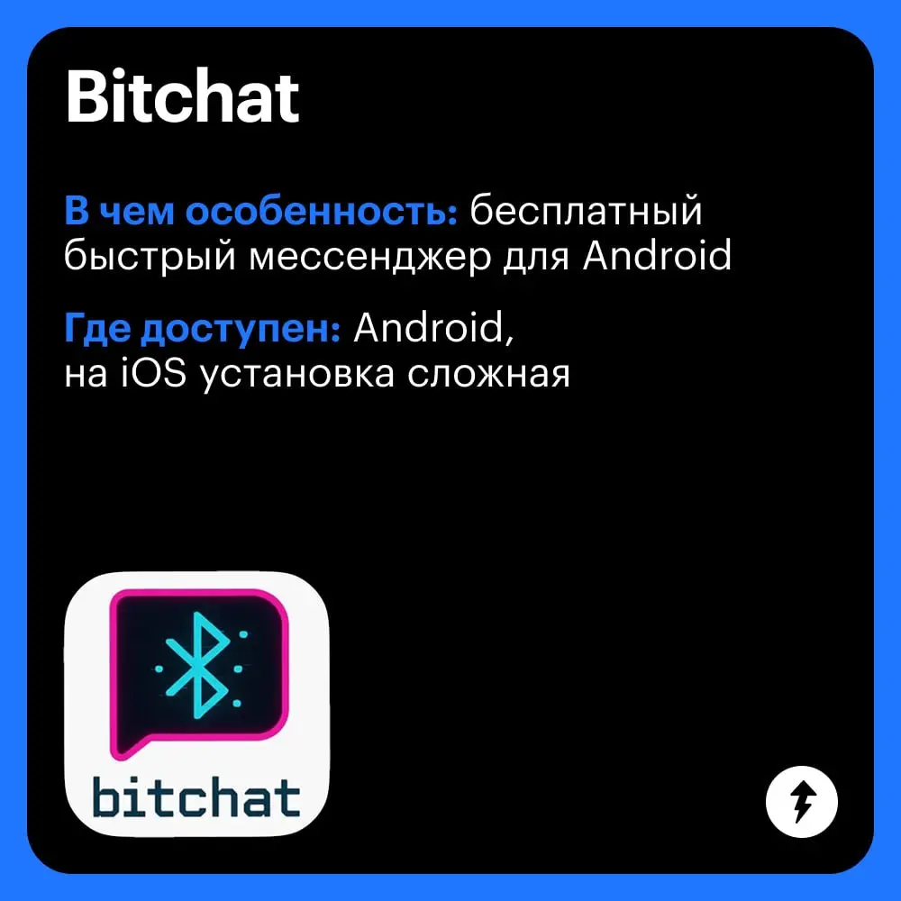 🥰 В любой ситуации, что бы ни происходило, важно общаться и понимать друг друга.
#общение | Сетка — социальная сеть от hh.ru