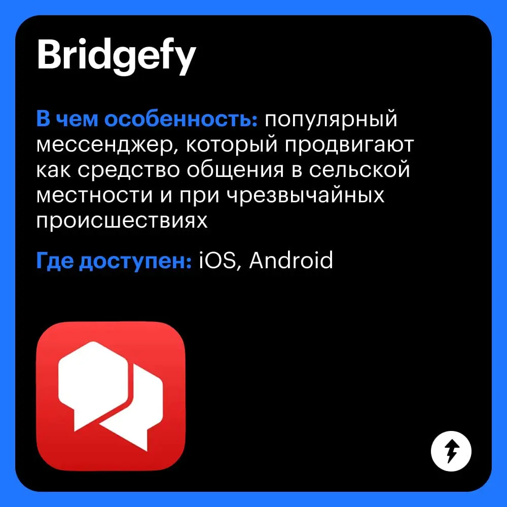🥰 В любой ситуации, что бы ни происходило, важно общаться и понимать друг друга.
#общение | Сетка — социальная сеть от hh.ru